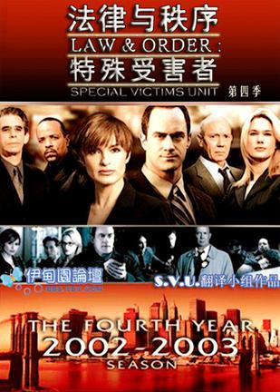 剧集海报 剧集海报