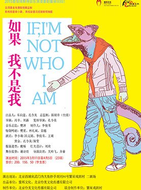 周申 周申