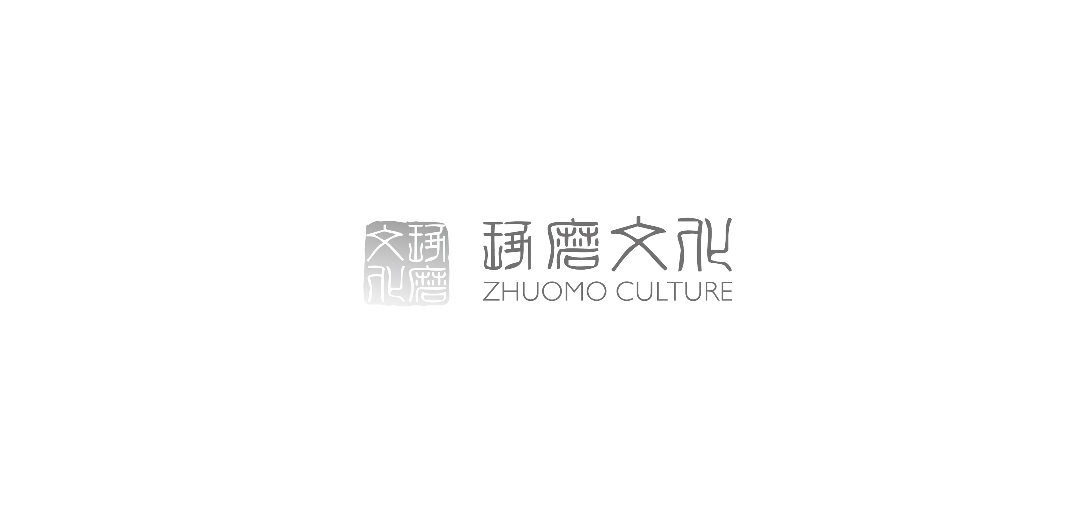 北京琢磨文化传播有限公司 北京琢磨文化传播有限公司