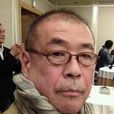 渡边孝好