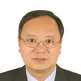 宋永华
