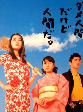 中井贵一