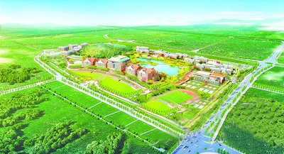 厦门大学马来西亚分校 厦门大学马来西亚分校