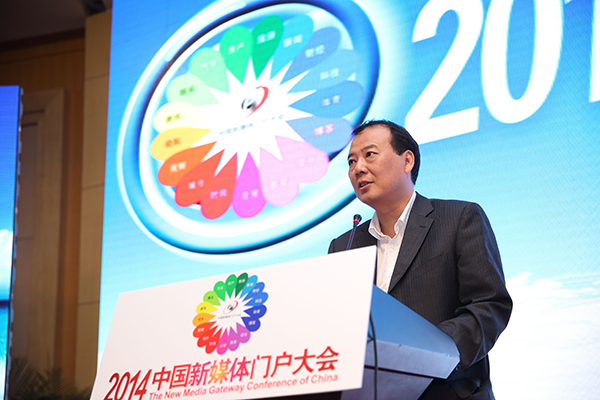 中国电子商务协会数字服务中心