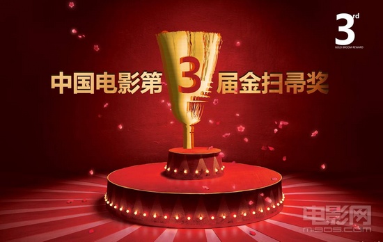 星悦毅宁（北京）文化传媒有限公司