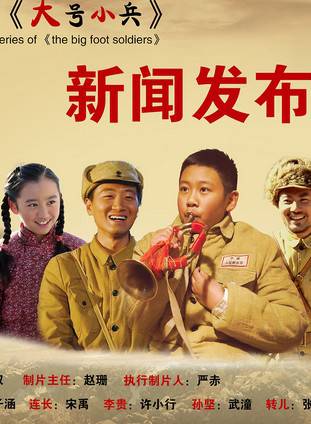 大宝哥