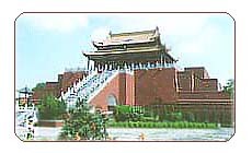 龙亭风景区 龙亭风景区