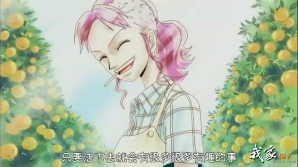 可可亚西村 可可亚西村