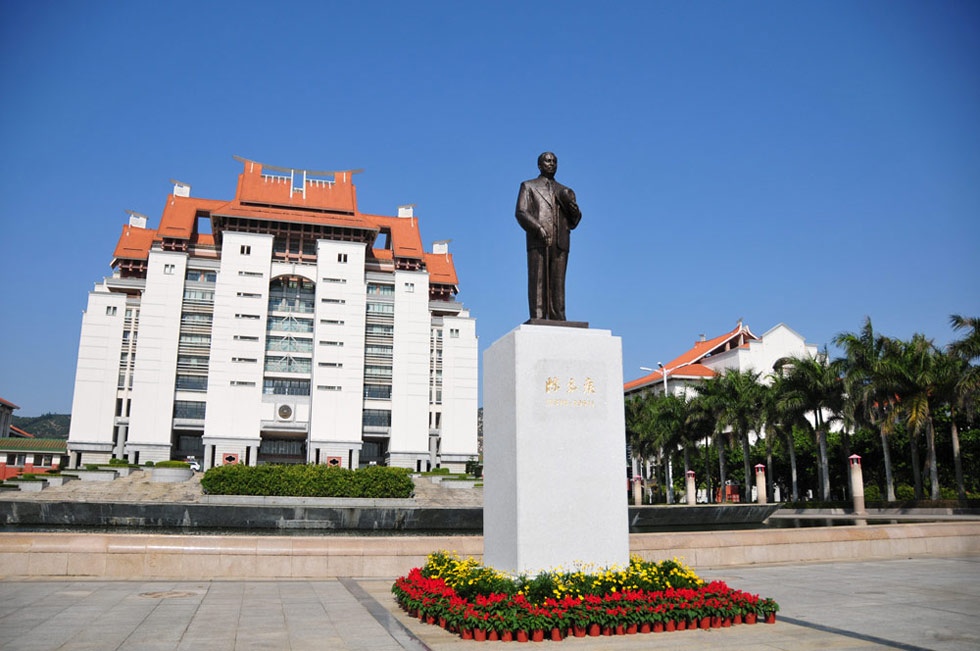 厦门大学漳州校区