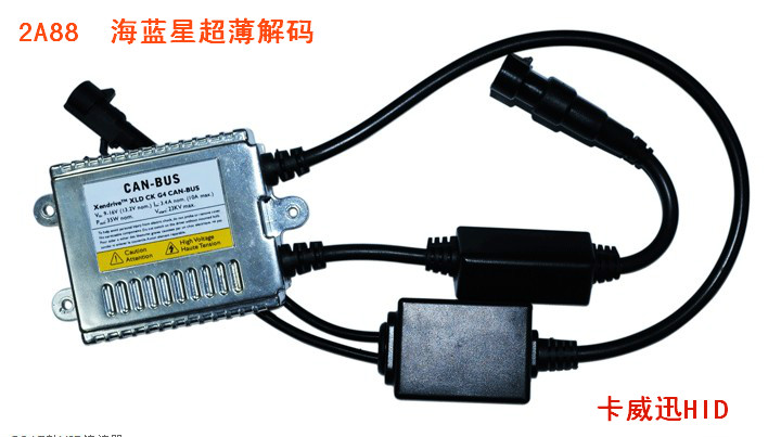 卡威迅解码王2A88 卡威迅解码王2A88