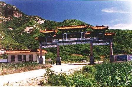 药山 药山