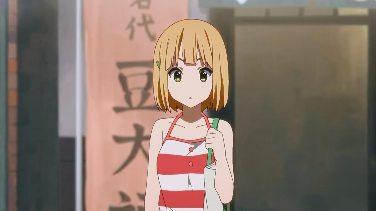 常盘绿