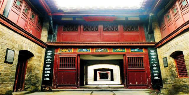 南京钱庄 南京钱庄