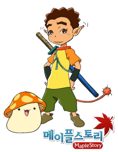 阿鲁 阿鲁