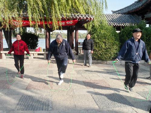 活力社区