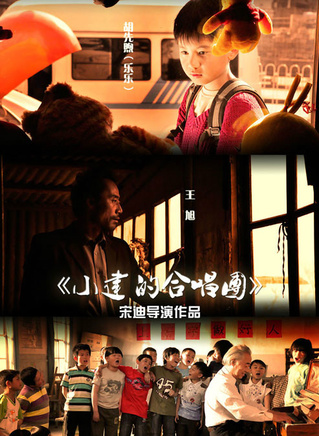胡先煦