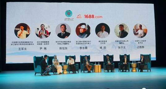 活动沙龙 活动沙龙