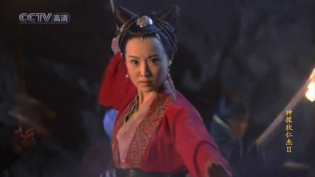 如燕能帮李元芳作战——勇斗魔灵 如燕能帮李元芳作战——勇斗魔灵