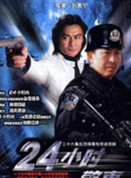 吴岱融(吴瑰岸)