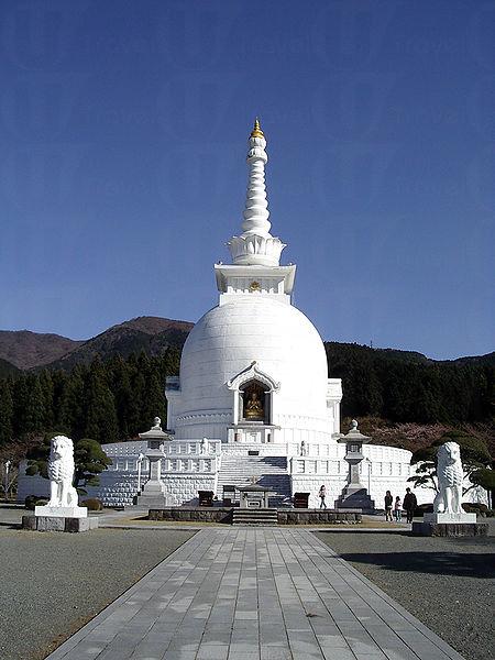 箱根平和公园 箱根平和公园