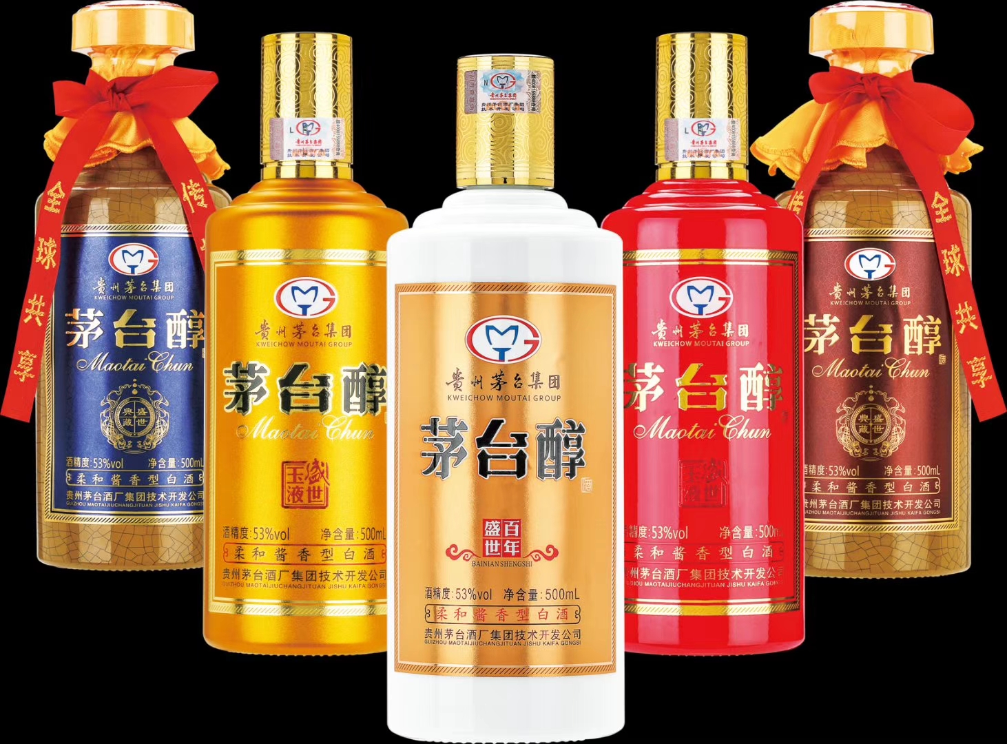茅台醇盛世系列酒 茅台醇盛世系列酒