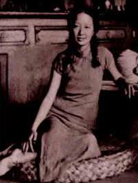 充和 充和
