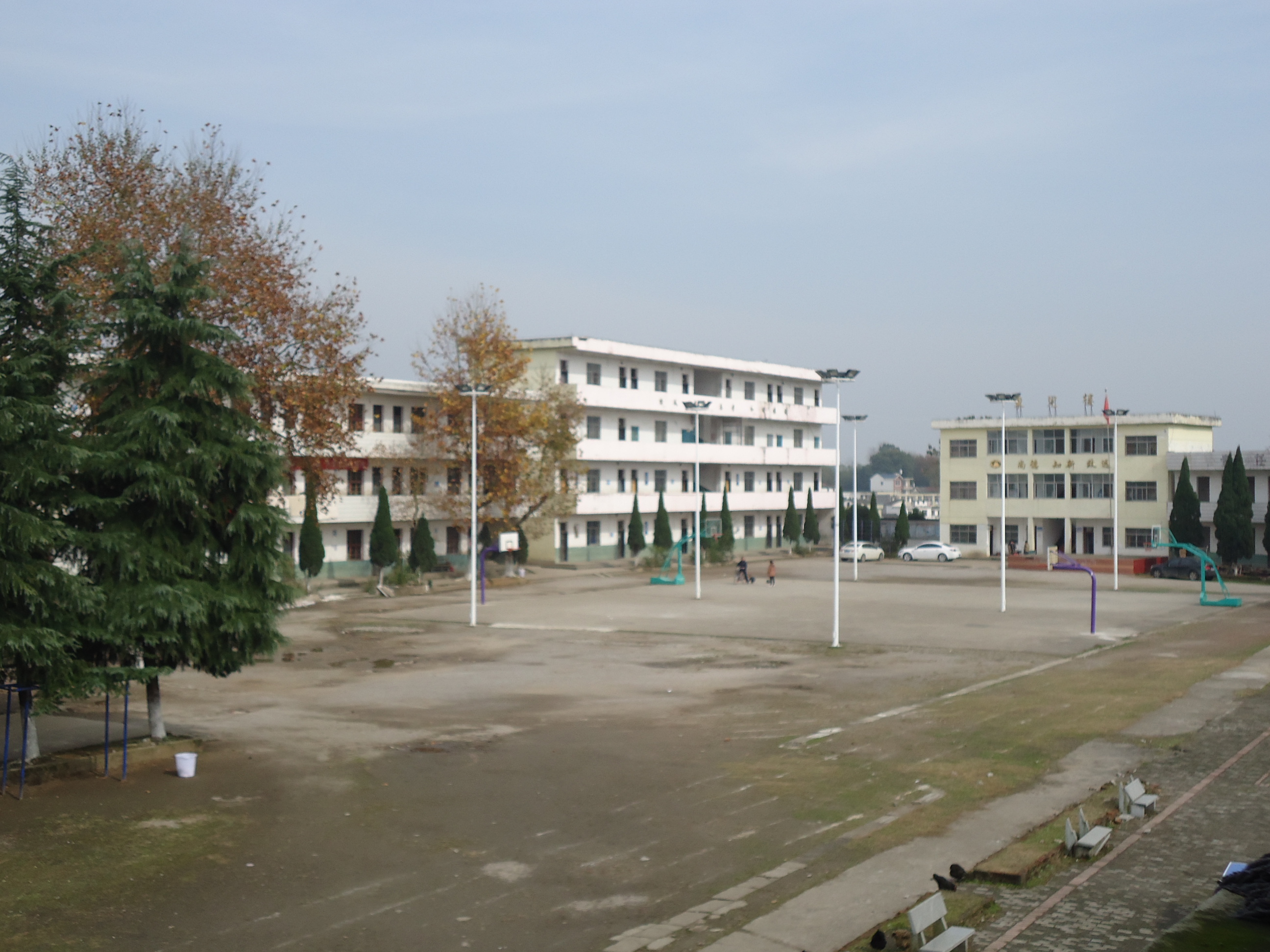 范镇中学 范镇中学