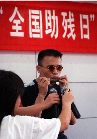 全国助残日 全国助残日