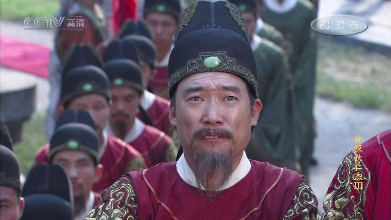 杨九成 杨九成