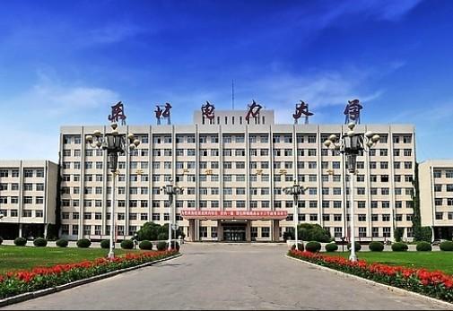 东北电力大学电气工程实验教学中心