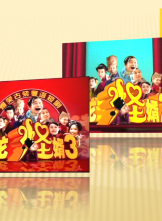 陈燕(影视演员)