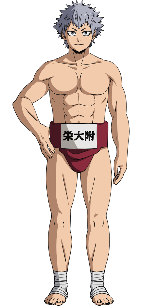 狩谷俊