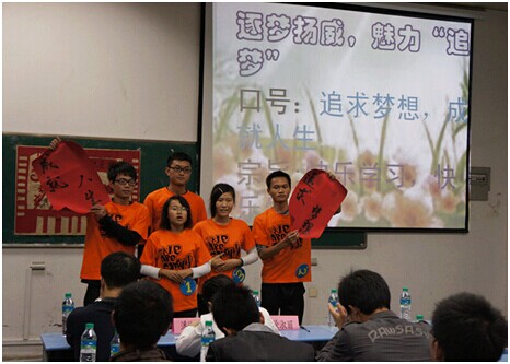 江西财经大学物流学会 江西财经大学物流学会