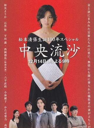 小西风优