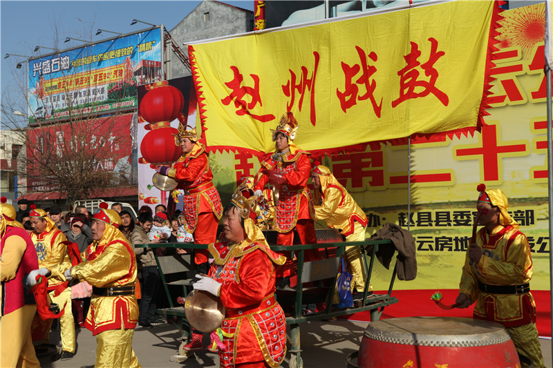 赵州战鼓 赵州战鼓