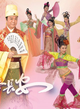 李君妍