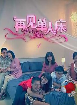 向云(新加坡演员，主持人)