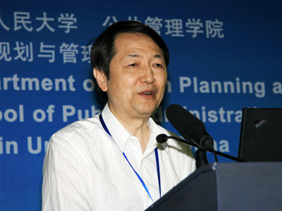 毛其智 毛其智