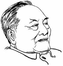 常任侠 常任侠