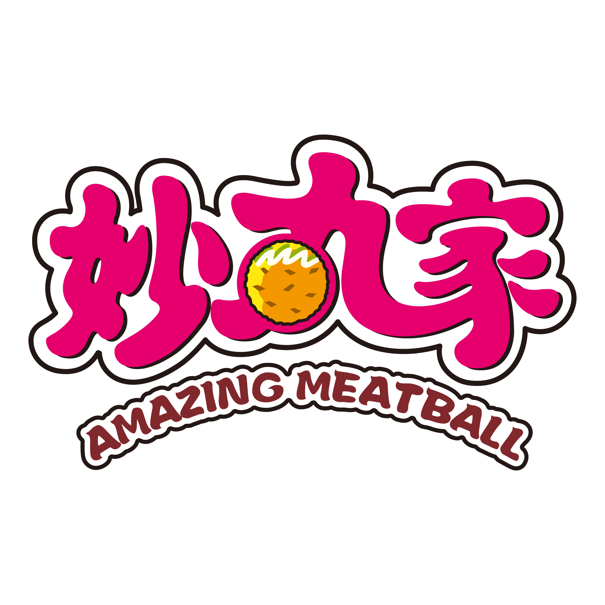 源动力餐饮管理谘询有限公司 源动力餐饮管理谘询有限公司
