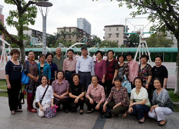 厦门市思明区教育局