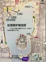 李之仪公园规划图 李之仪公园规划图