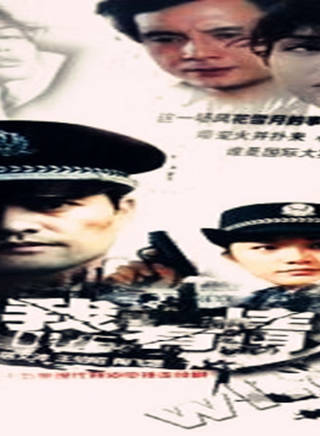 李坤霖