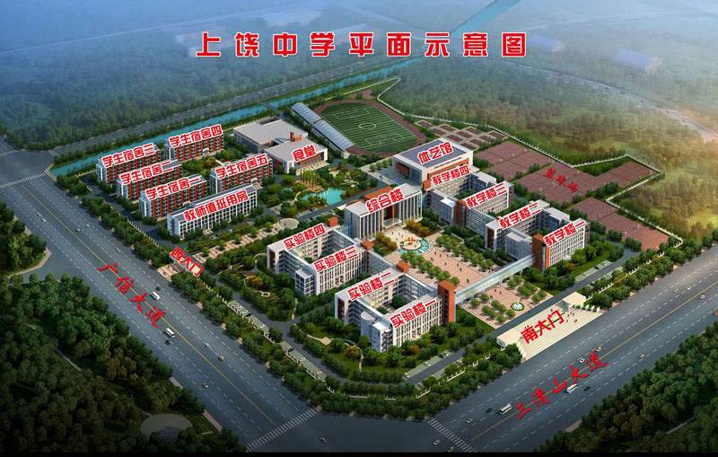 校园规划图 校园规划图