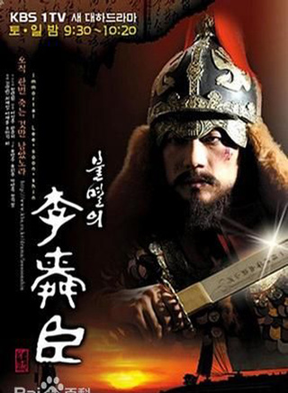 金明民(金明敏)