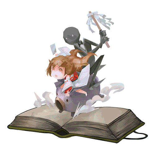 deemo