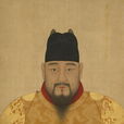 1443年