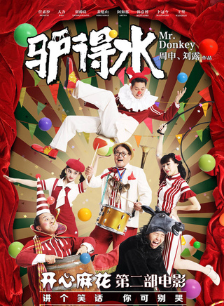 韩彦博
