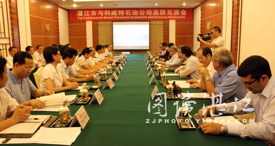 中科合资广东炼化一体化项目 中科合资广东炼化一体化项目