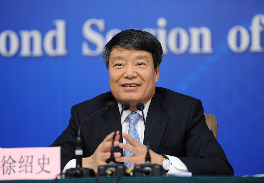 中央预算内投资补助和贴息项目管理办法 中央预算内投资补助和贴息项目管理办法